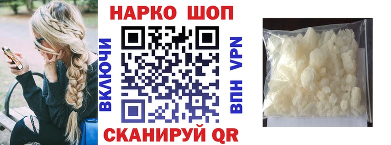 Хочу наркоту Чудово МАРИХУАНА  СК  ГАШ  Меф  КОКАИН 