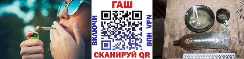 хочу наркоту  Чудово  мега   ГАШ ice o lator 