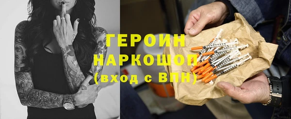кокаин VHQ Сясьстрой