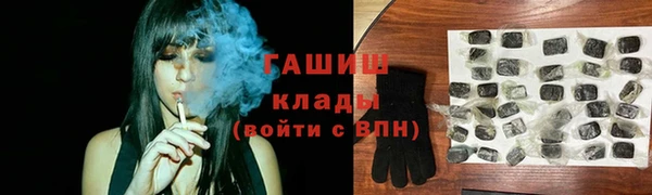 ПСИЛОЦИБИНОВЫЕ ГРИБЫ Вязники