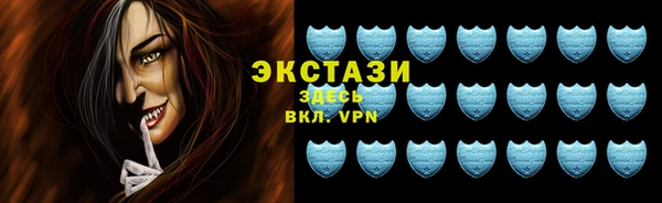гашиш Вяземский