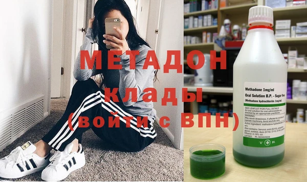 ПСИЛОЦИБИНОВЫЕ ГРИБЫ Вязники