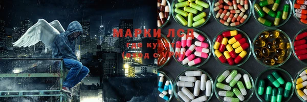 гашиш Вяземский