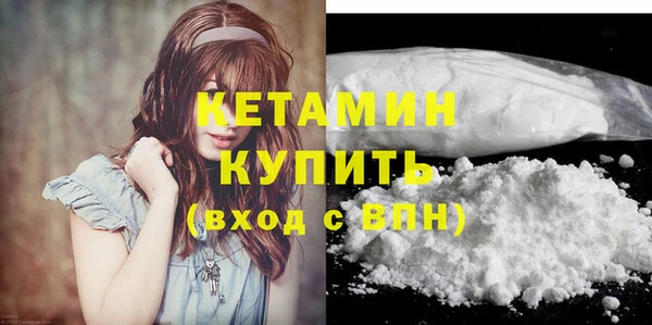 гашиш Вяземский