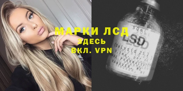 марихуана Тайга
