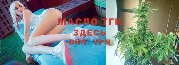 гашиш Вяземский