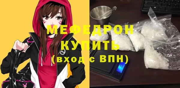 ПСИЛОЦИБИНОВЫЕ ГРИБЫ Вязники