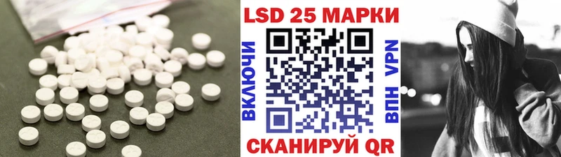 hydra онион  Чудово  LSD-25 экстази кислота 
