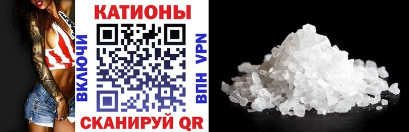 блэк спрут как войти  Чудово  МЯУ-МЯУ VHQ 